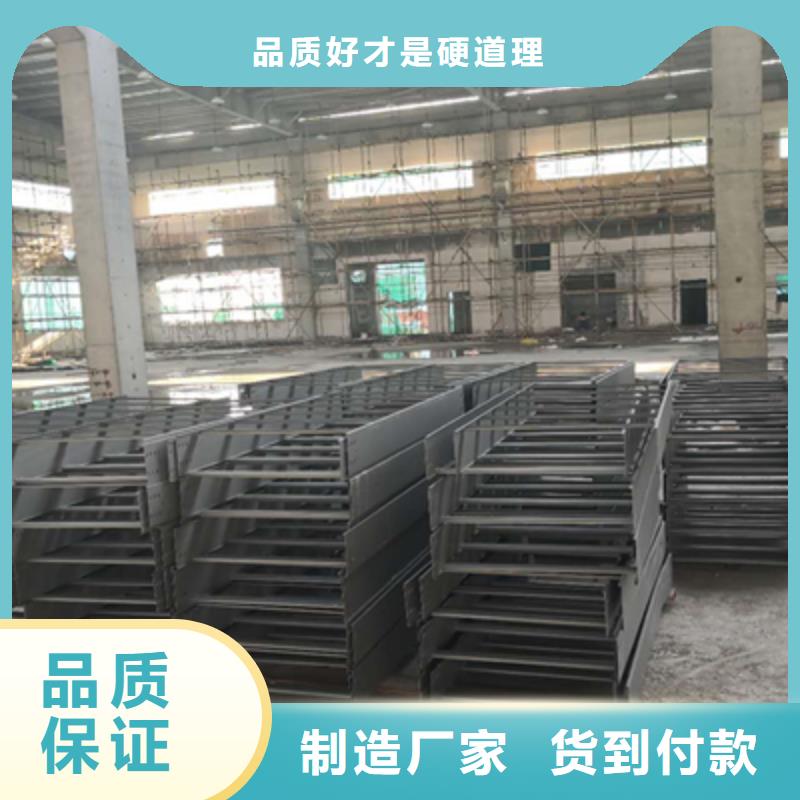 热镀锌槽式桥架本地工厂质量忧