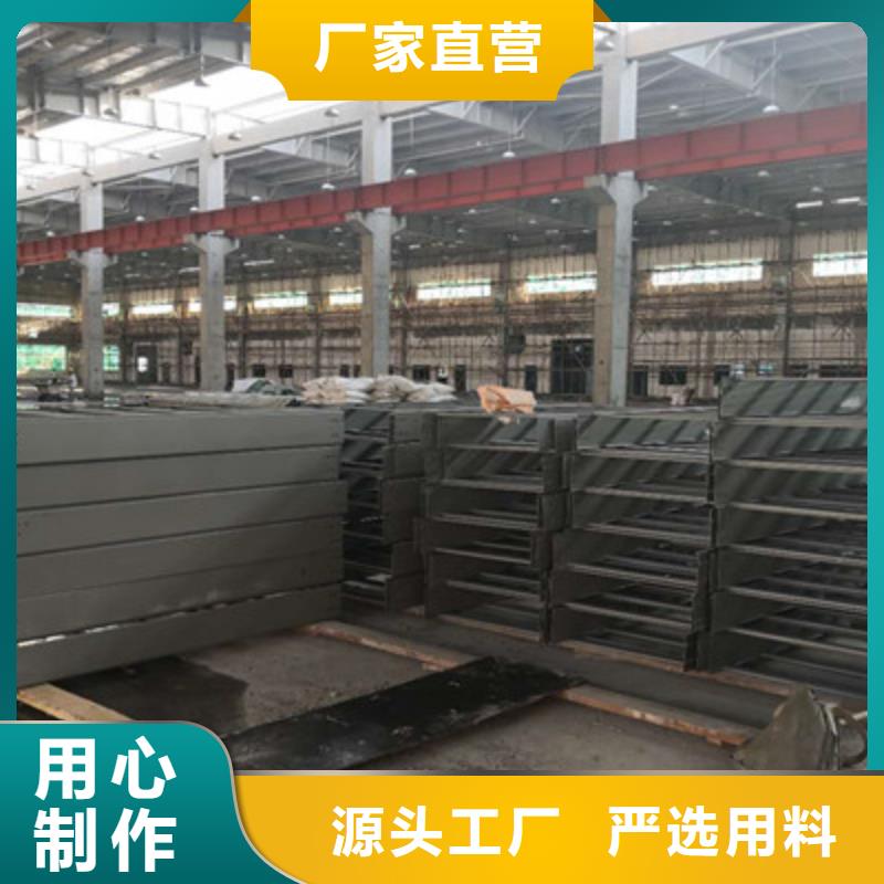 喷塑线槽800*200工厂电话