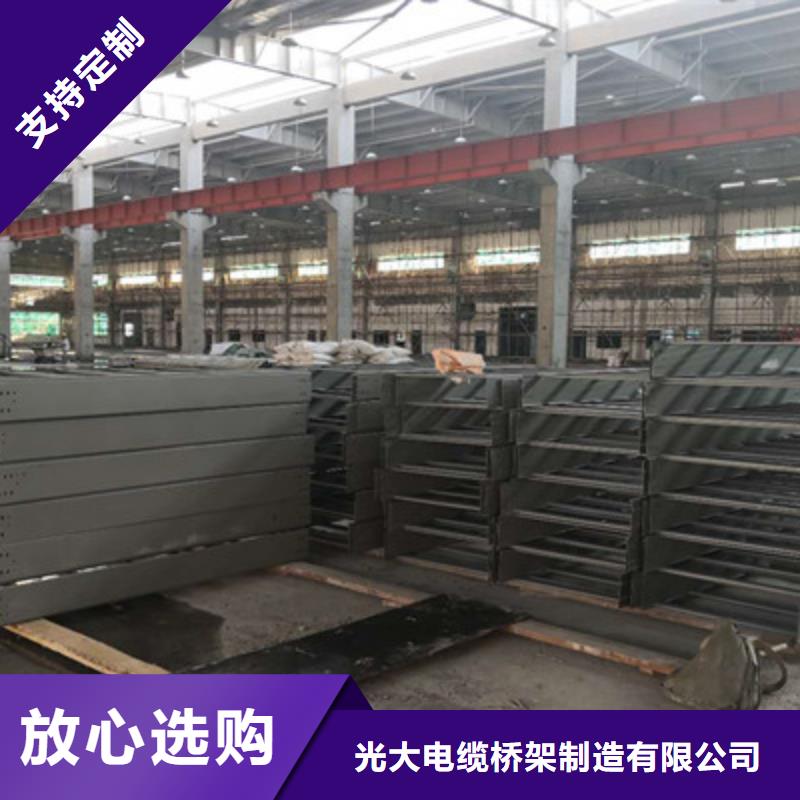 镀锌桥架弯头三通配件附近厂家质量保证