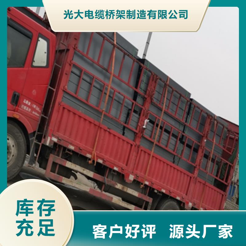 镀锌槽式桥架专业生产厂家欢迎您