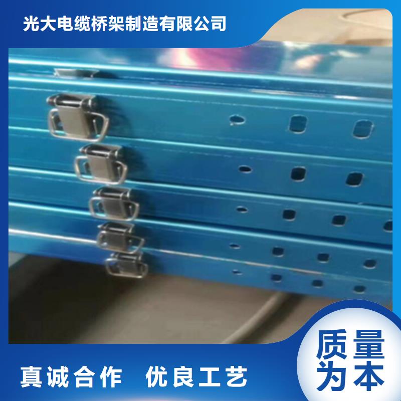 喷塑线槽800*200工厂电话