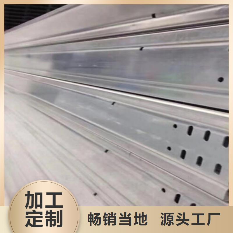 喷塑线槽800*200工厂电话
