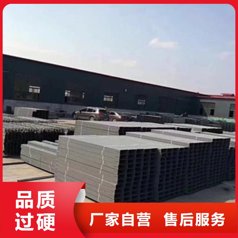 304不锈钢槽式桥架专业生产厂家生产周期短