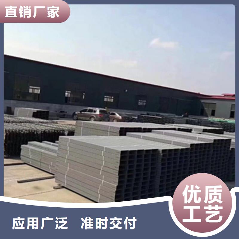 铝合金桥架100*100厂家规格全