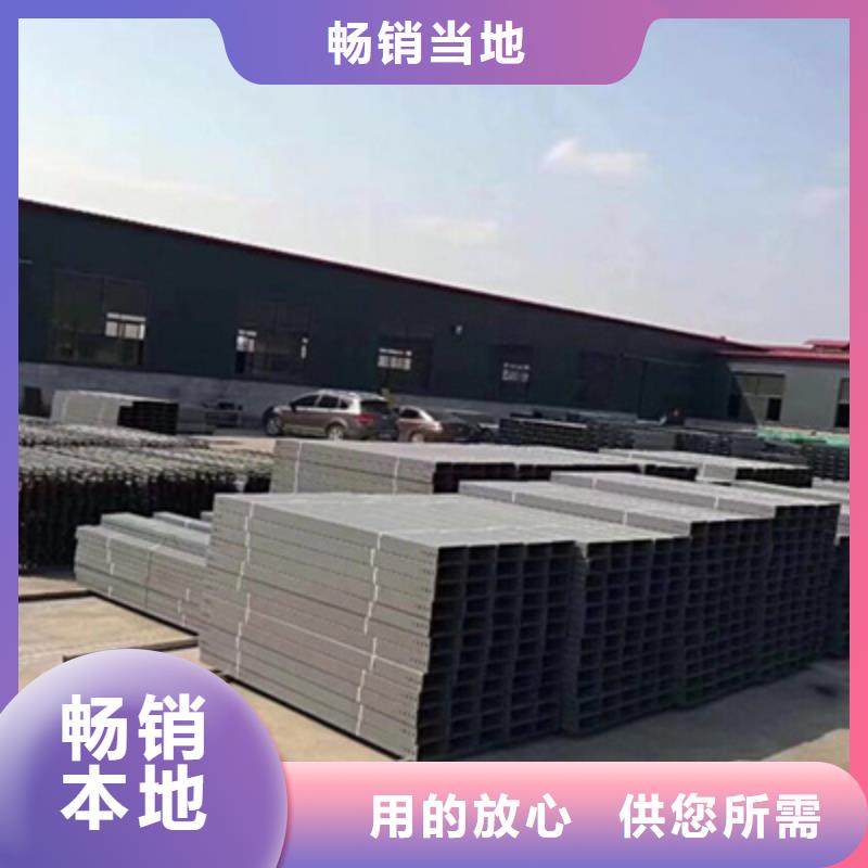 镀锌桥架弯头三通配件附近厂家质量保证