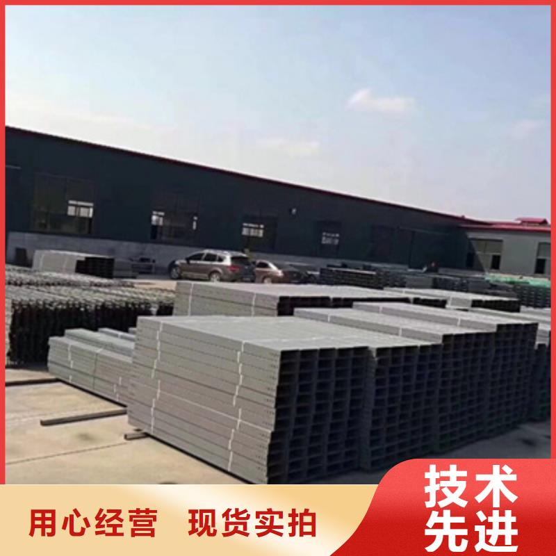 槽式直通桥架实体厂家批发价格