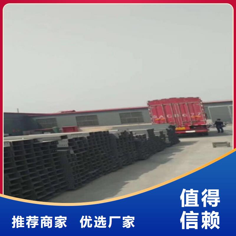 槽式直通桥架大量现货欢迎您