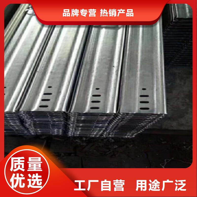 槽式桥架实体厂家欢迎您