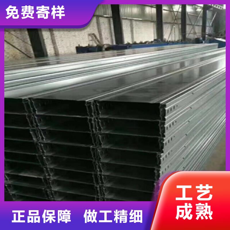防火槽式桥架生产批发工厂全