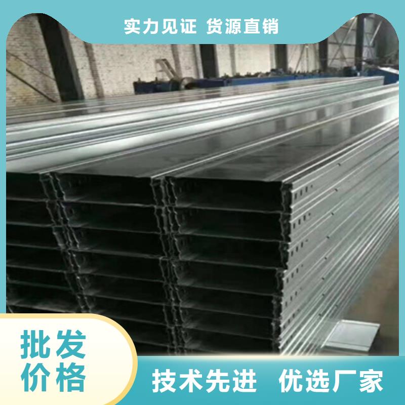 喷塑梯式直通桥架实体工厂质量忧