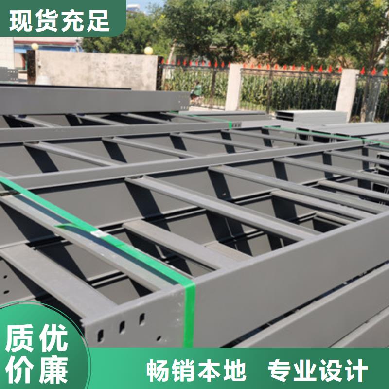槽式桥架实体厂家欢迎您