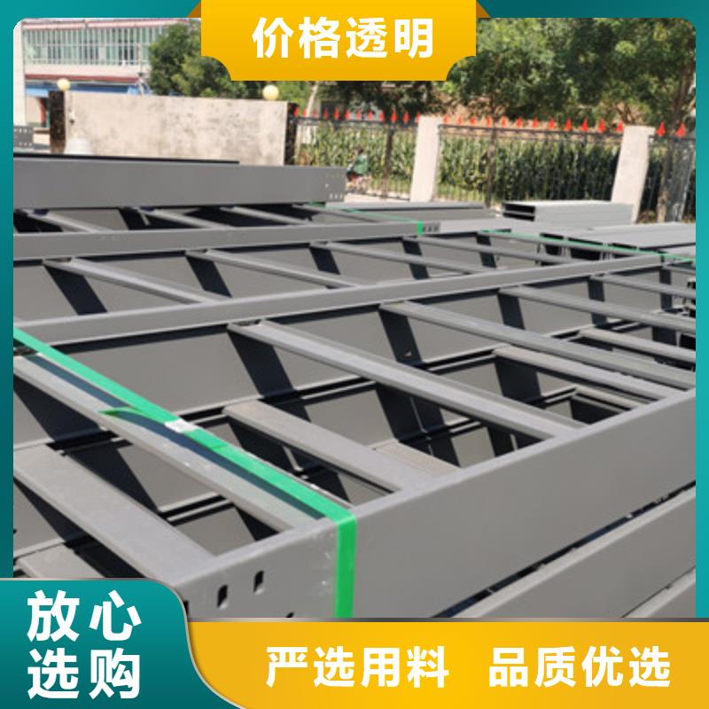 热浸锌槽式桥架大量现货欢迎您
