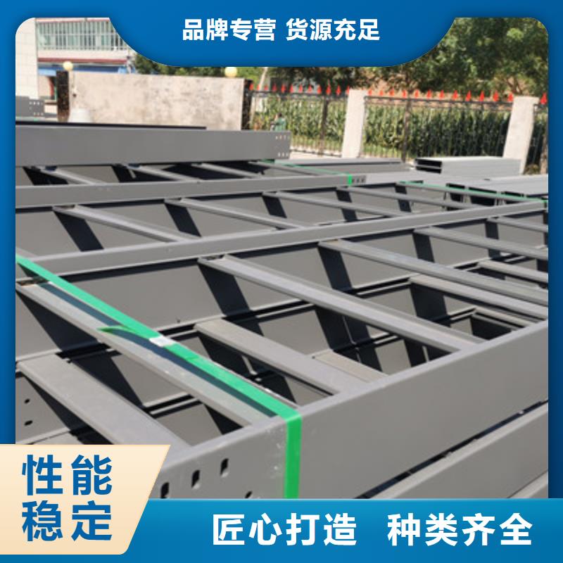 热镀锌槽式桥架大量现货批发价格