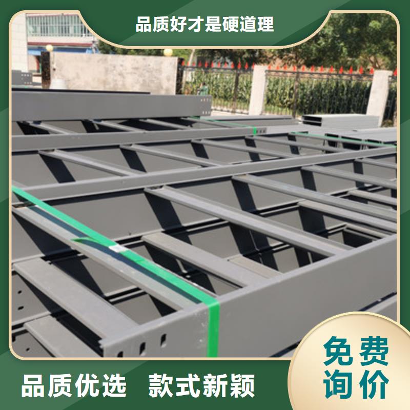 镀锌桥架弯头三通配件本地工厂质量忧