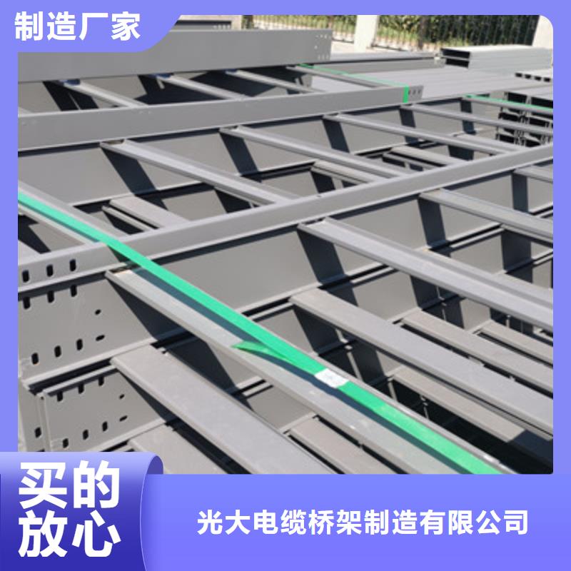 模压槽式桥架大量现货批发价格