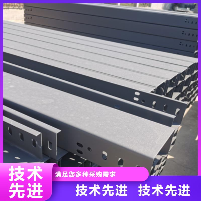 槽式直通桥架实体厂家批发价格