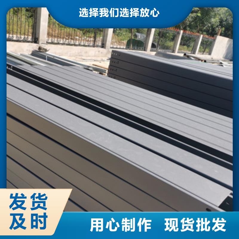 铝合金槽式桥架专业生产厂家批发价格