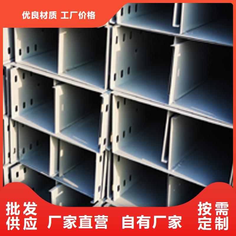 铝合金梯式桥架生产厂家发货快