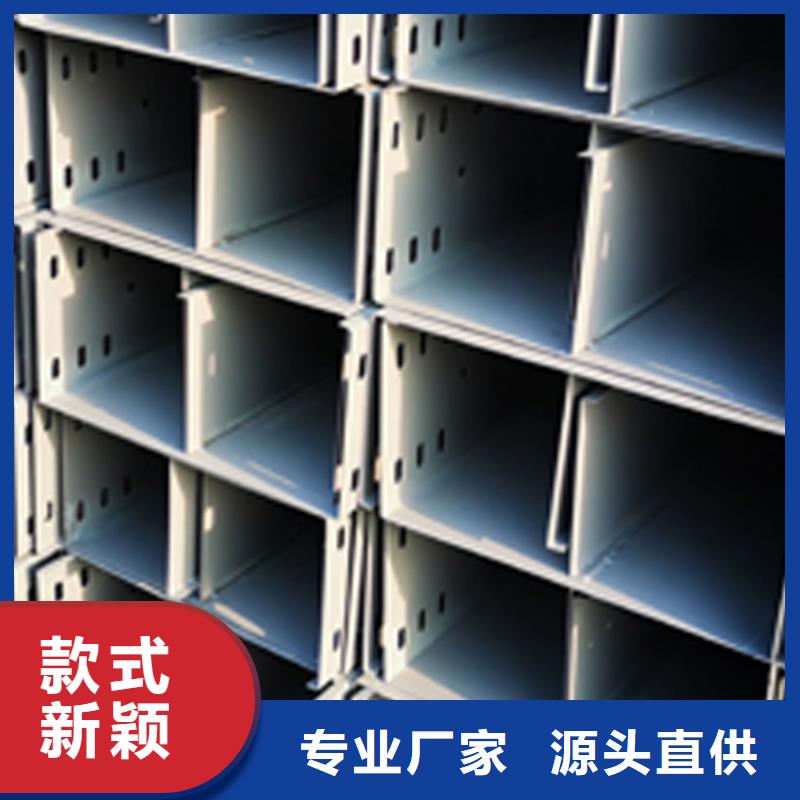 梯式大跨距桥架厂家-视频-梯式大跨距桥架厂家-福建省龙岩市新罗|连城|福州|泉州|南平|莆田【本土】生产商