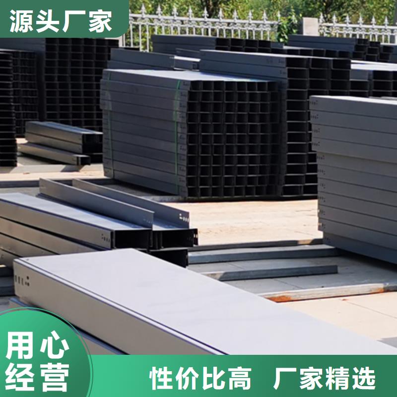 大跨距梯式桥架专业厂家大量现货