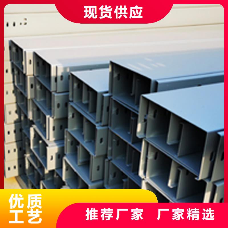 铝合金梯式桥架生产厂家发货快
