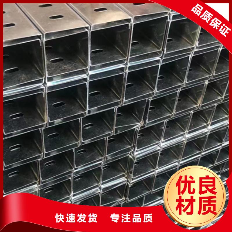 梯式大跨距桥架厂家-视频-延边市梯式大跨距桥架厂家-(当地)可服务区域延吉|和龙|四平|吉林|长春|通化|辽源