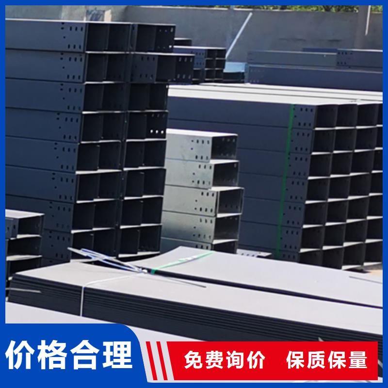 大跨距梯式桥架生产厂家发货快