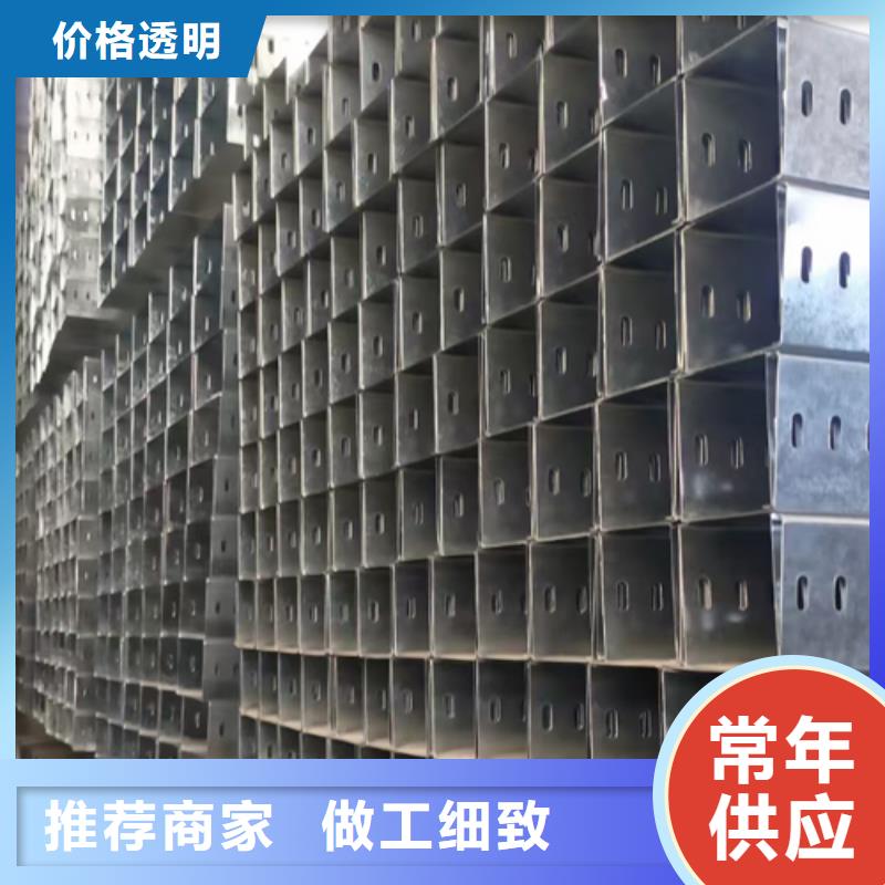 梯式桥架专业厂家全国发货
