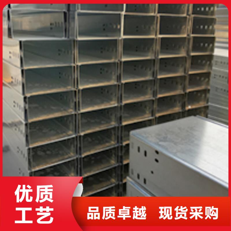 梯式大跨距桥架厂家-视频-梯式大跨距桥架厂家-福建省龙岩市新罗|连城|福州|泉州|南平|莆田【本土】生产商
