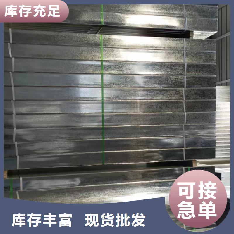 梯式大跨距桥架厂家-视频-梯式大跨距桥架厂家_辽宁省市场覆盖本溪|沈阳|铁岭|营口等