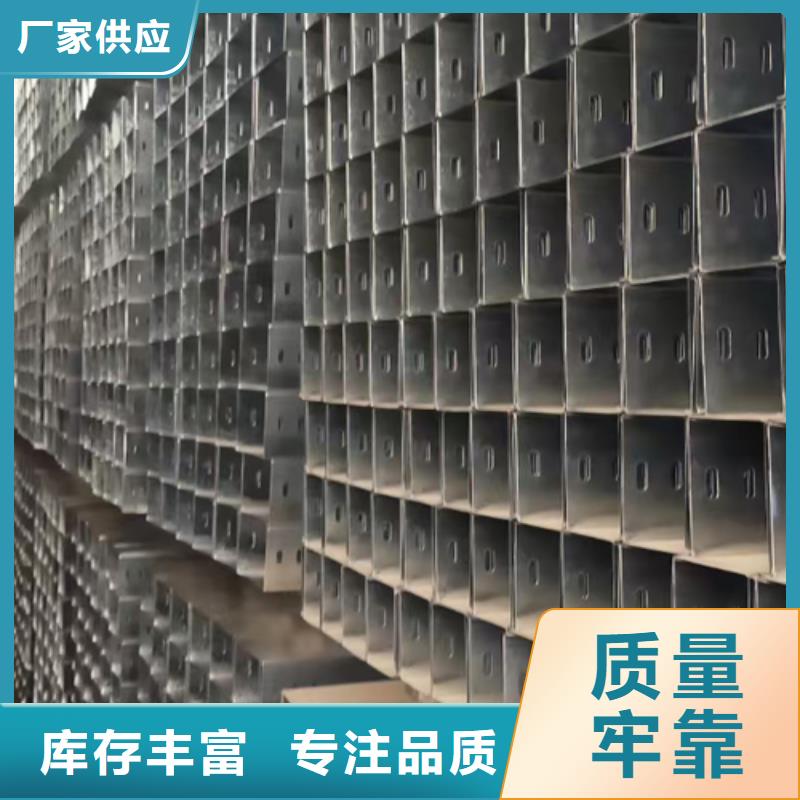 梯式大跨距桥架厂家-视频-梯式大跨距桥架厂家|巢湖市|六安|马鞍山|淮北|蚌埠|阜阳|宣城