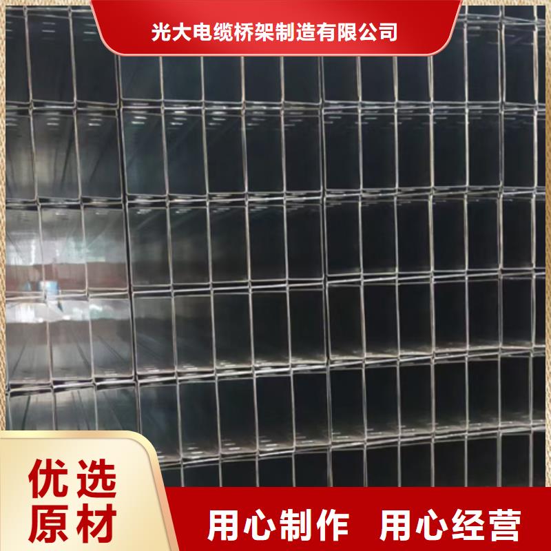 大跨距梯式桥架专业厂家大量现货