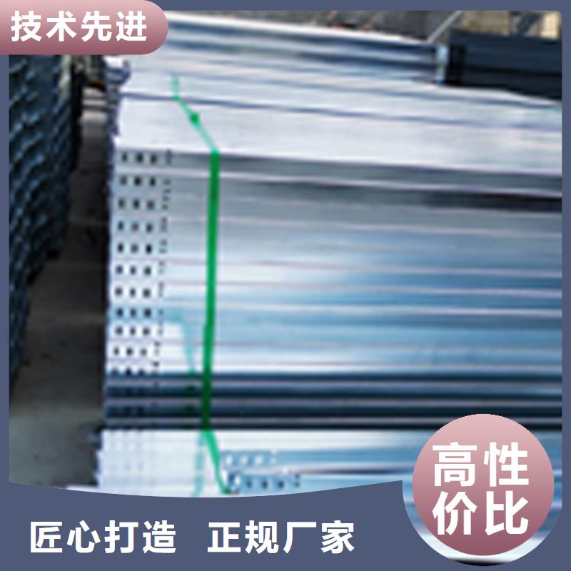 环形筋桥架300*150厂家批发价格