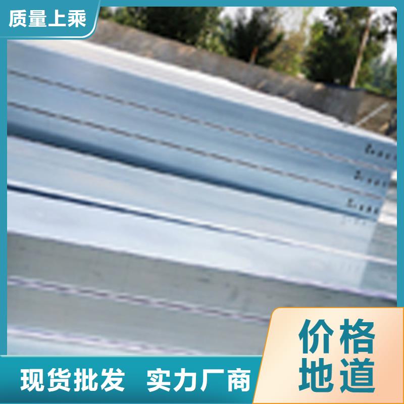 不锈钢梯式桥架附近工厂
