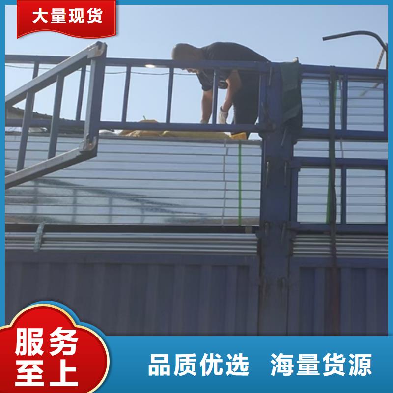 梯式大跨距桥架厂家-视频-梯式大跨距桥架厂家|昆明市|嵩明|东川|普洱|怒江|西双版纳|红河