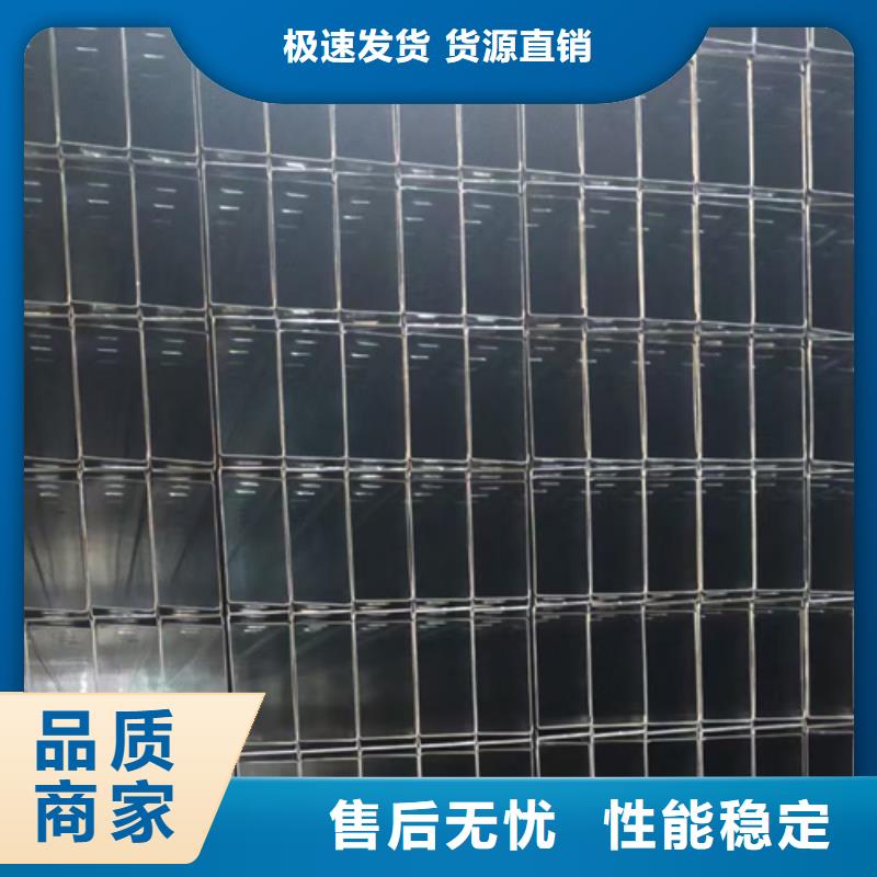 梯式大跨距桥架厂家-视频-梯式大跨距桥架厂家|湖南省岳阳市|汨罗|平江|娄底|永州|长沙|常德|怀化