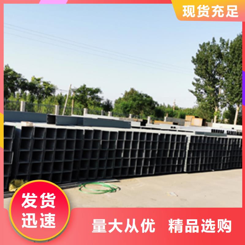 竖向桥架生产厂家发货快