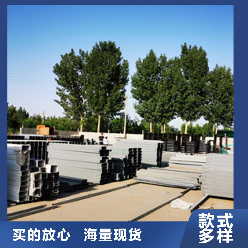 梯式大跨距桥架厂家-视频-海北|黄南|海西|果洛|玉树|西宁|海南梯式大跨距桥架厂家大厂家实力看得见-光大电缆桥架制造(海东市分公司)