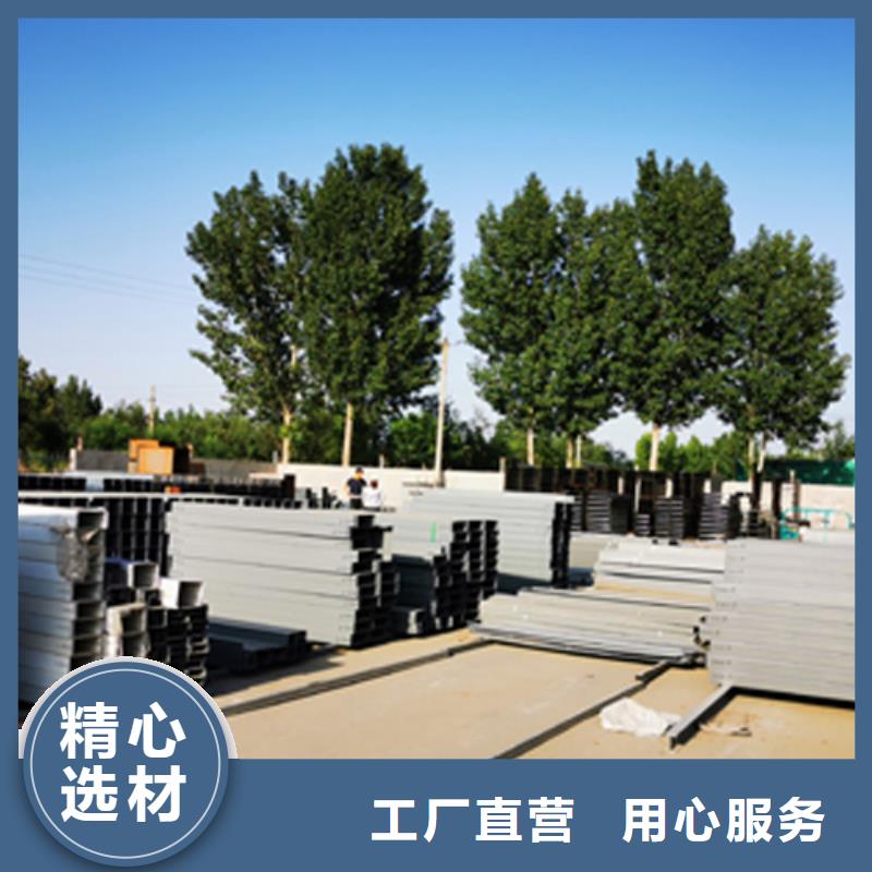 梯式大跨距桥架厂家-视频-湖北省黄石市|大冶|下陆|孝感|恩施|宜昌|随州梯式大跨距桥架厂家-光大