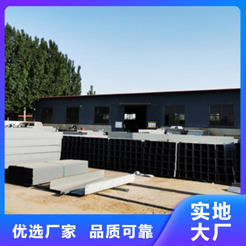 耐火梯式桥架生产厂家大量现货