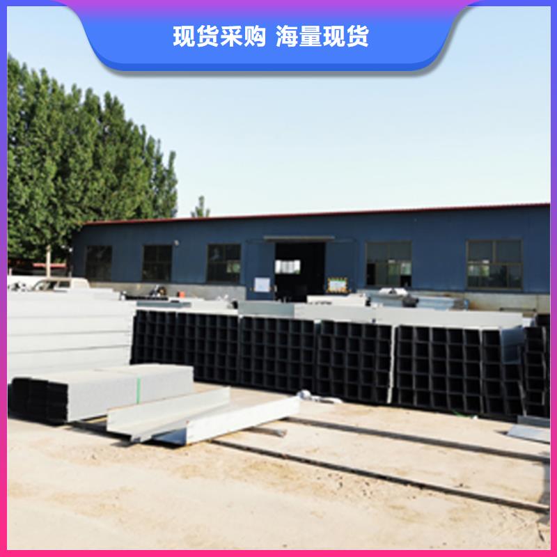 铝合金桥架价格多少