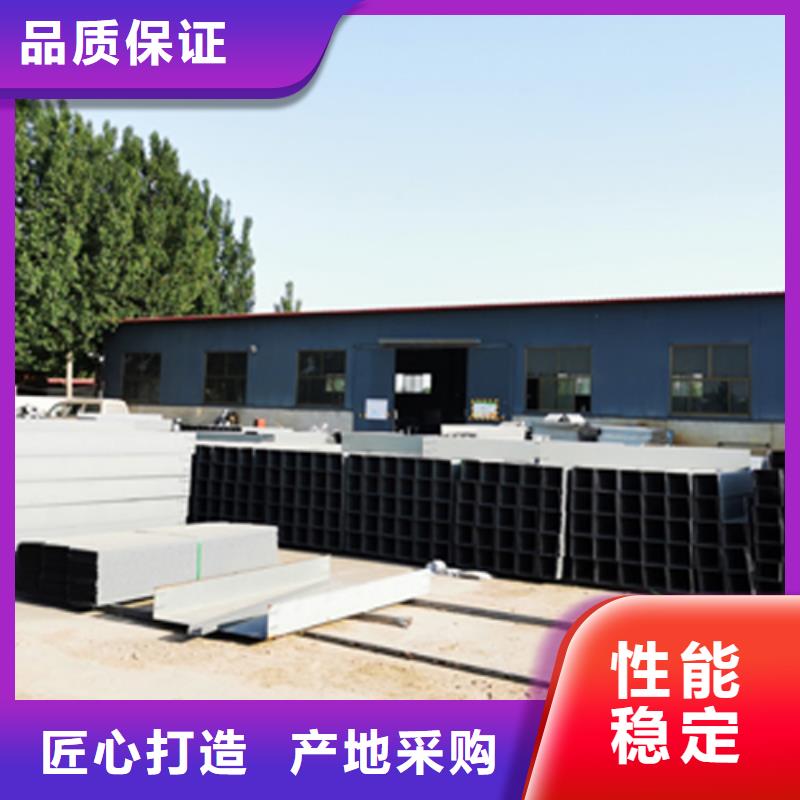 大跨距梯式桥架生产厂家发货快