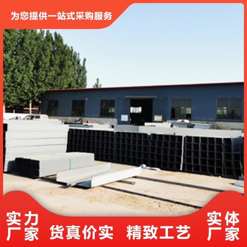 梯式大跨距桥架厂家-视频-梯式大跨距桥架厂家|昆明市|嵩明|东川|普洱|怒江|西双版纳|红河