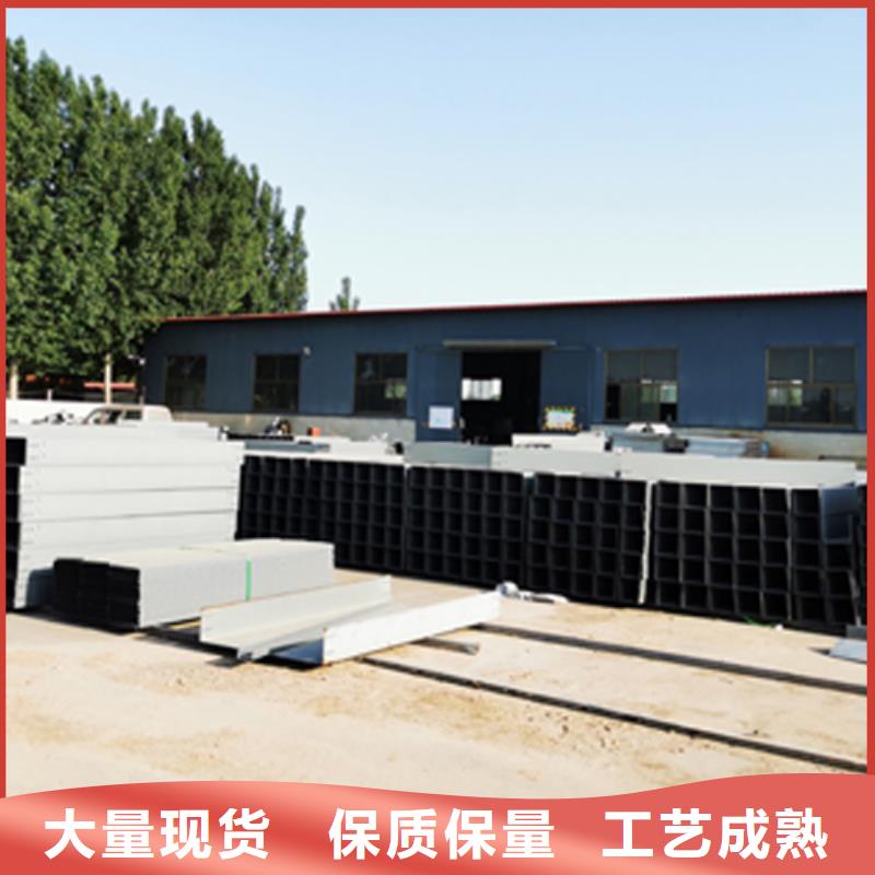不锈钢桥架价格多少