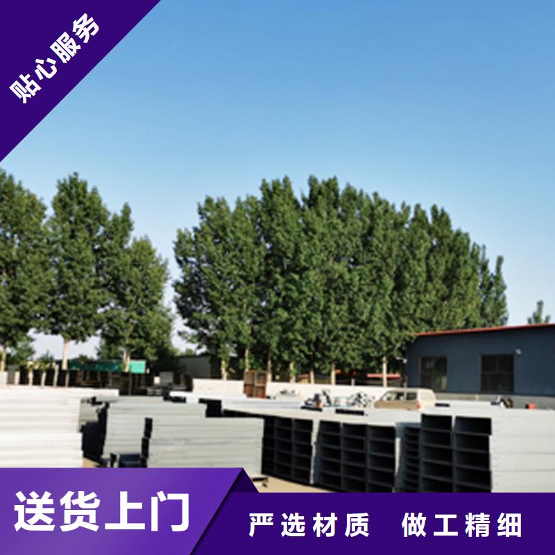 铝合金梯式桥架生产厂家发货快