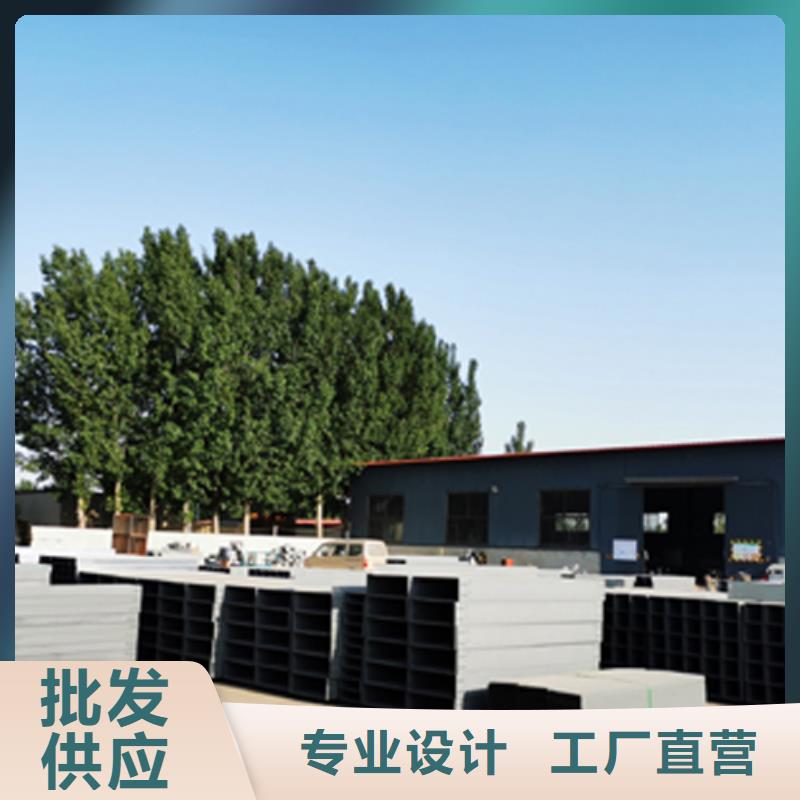 梯式大跨距桥架厂家-视频-宾县|呼兰|齐齐哈尔|大兴安岭|绥化|牡丹江|鹤岗|佳木斯|大庆光大梯式大跨距桥架厂家_ 光大电缆桥架制造(哈尔滨市分公司)