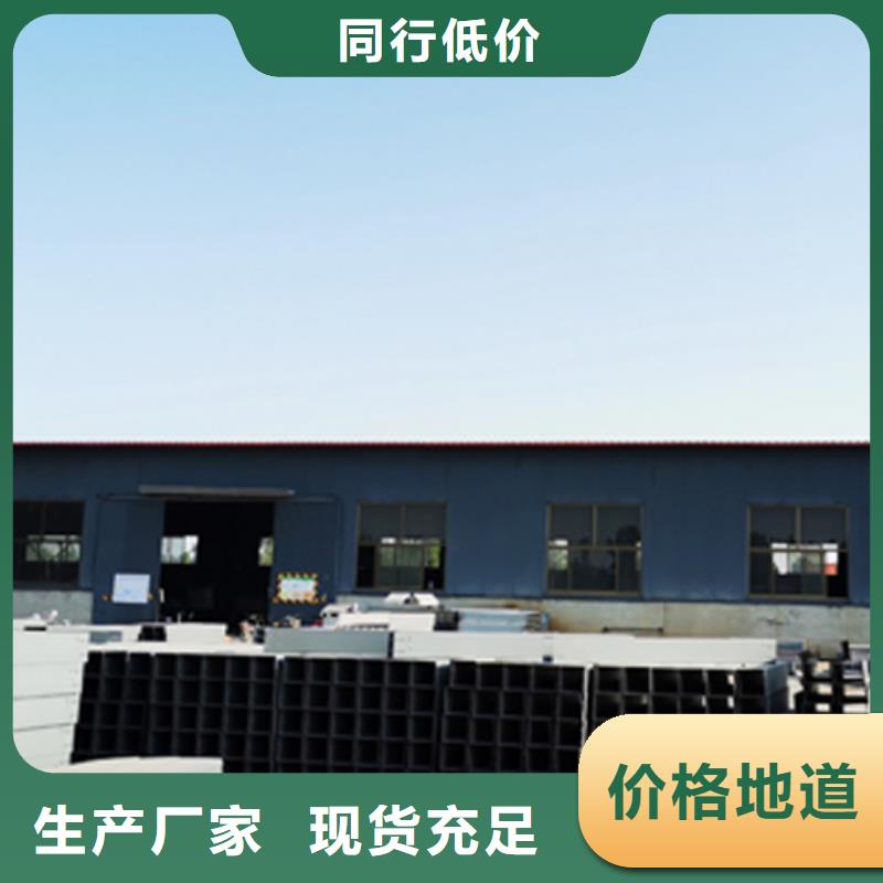 大跨距梯式桥架生产厂家发货快