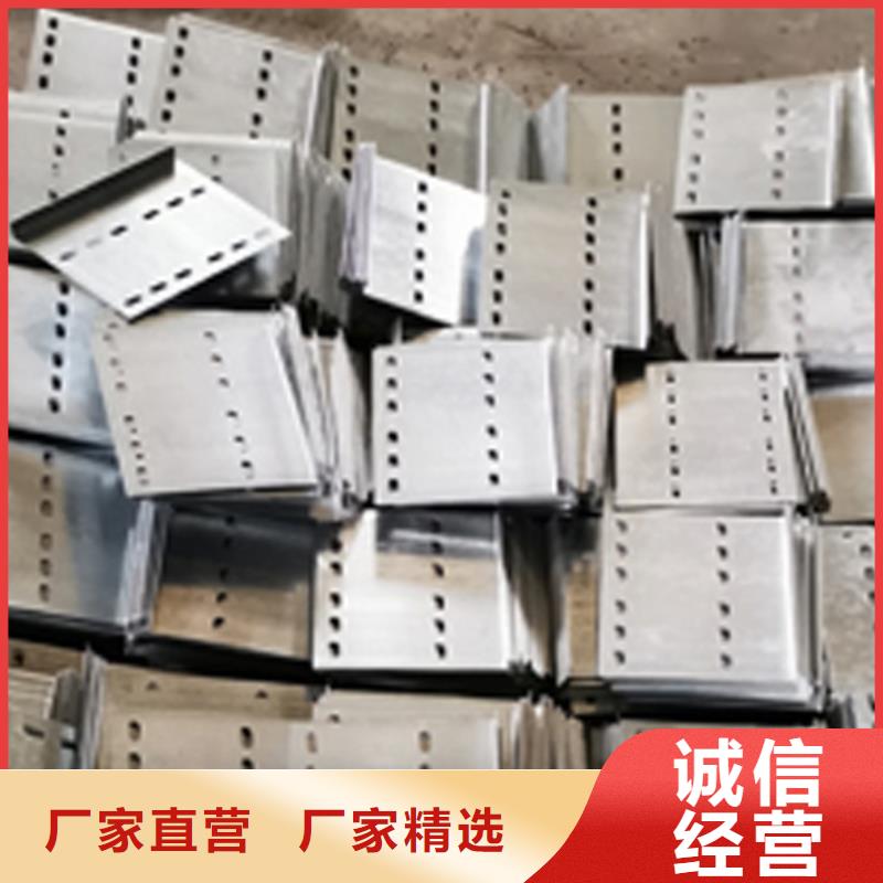 梯式大跨距桥架厂家-视频-延边市梯式大跨距桥架厂家-(当地)可服务区域延吉|和龙|四平|吉林|长春|通化|辽源