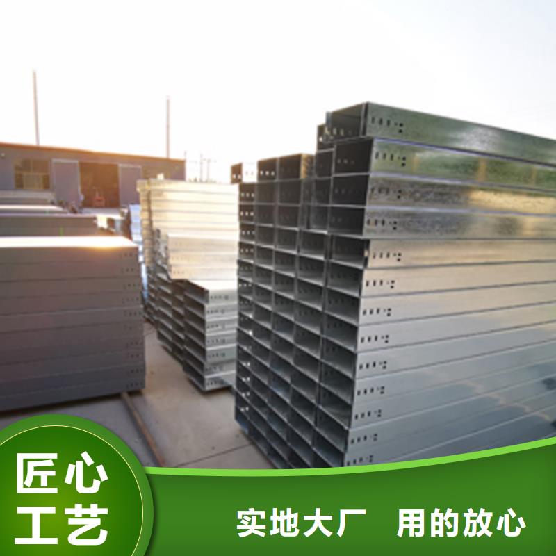 不锈钢桥架价格多少