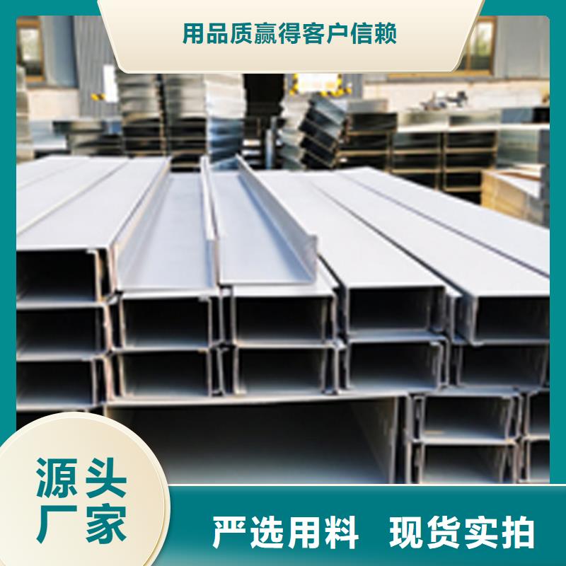 梯式直通桥架专业厂家发货快